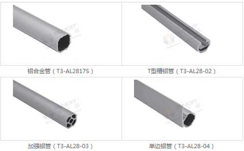 鋁合金線棒規(guī)格型號