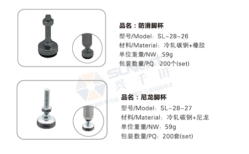 精益管工作臺底座