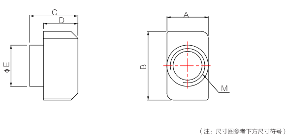 T型螺母(國(guó)標(biāo))