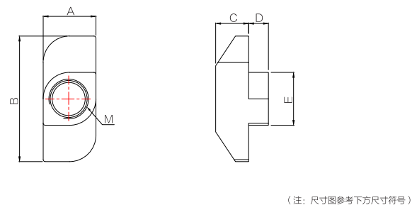 T型螺母(歐標(biāo))