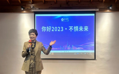 你好2023，不懼未來 | 興千田2022年終總結(jié)