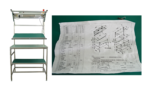 精益管工作臺常規(guī)怎么設(shè)計的？