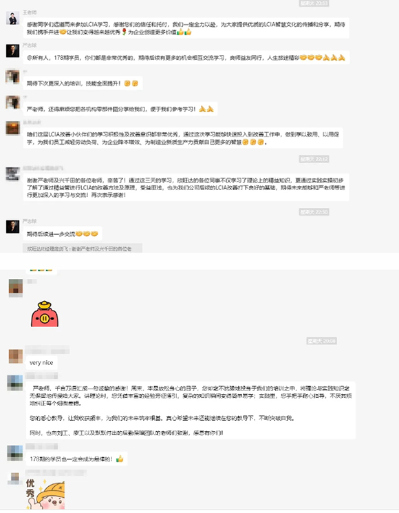 第168屆低成本智能自?xún)P化培訓(xùn)圓滿(mǎn)落幕！
